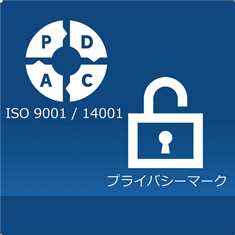 ISO審査センター